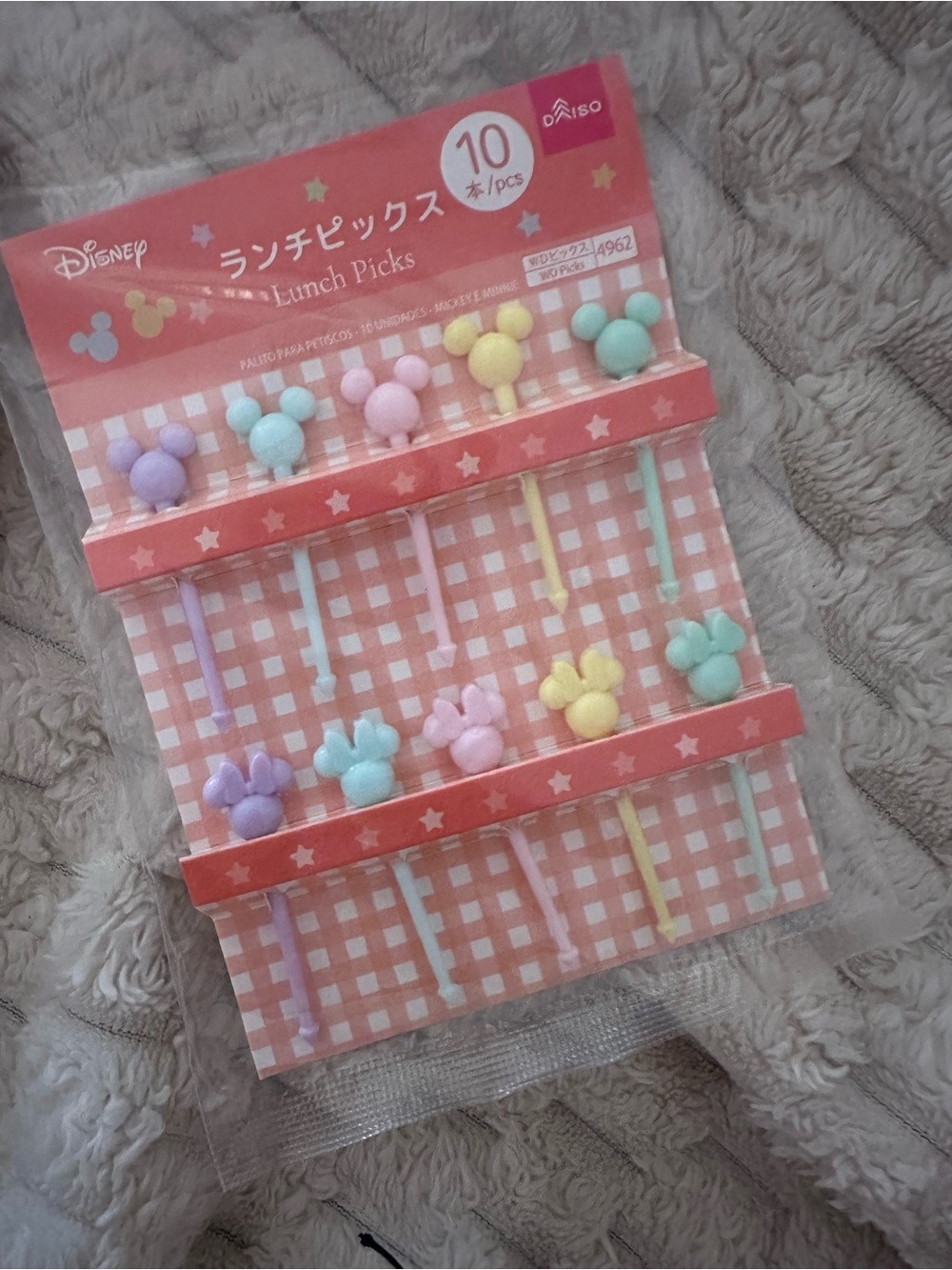 *NWT* Daiso Disney Pastel Mickey Ear food picks out